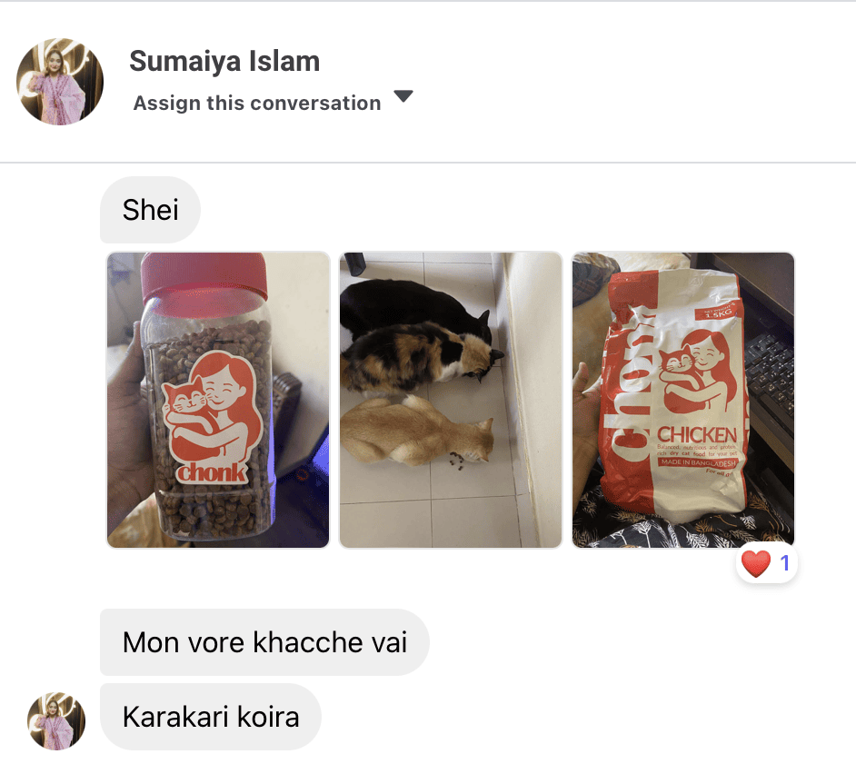 Customer review screenshot 4