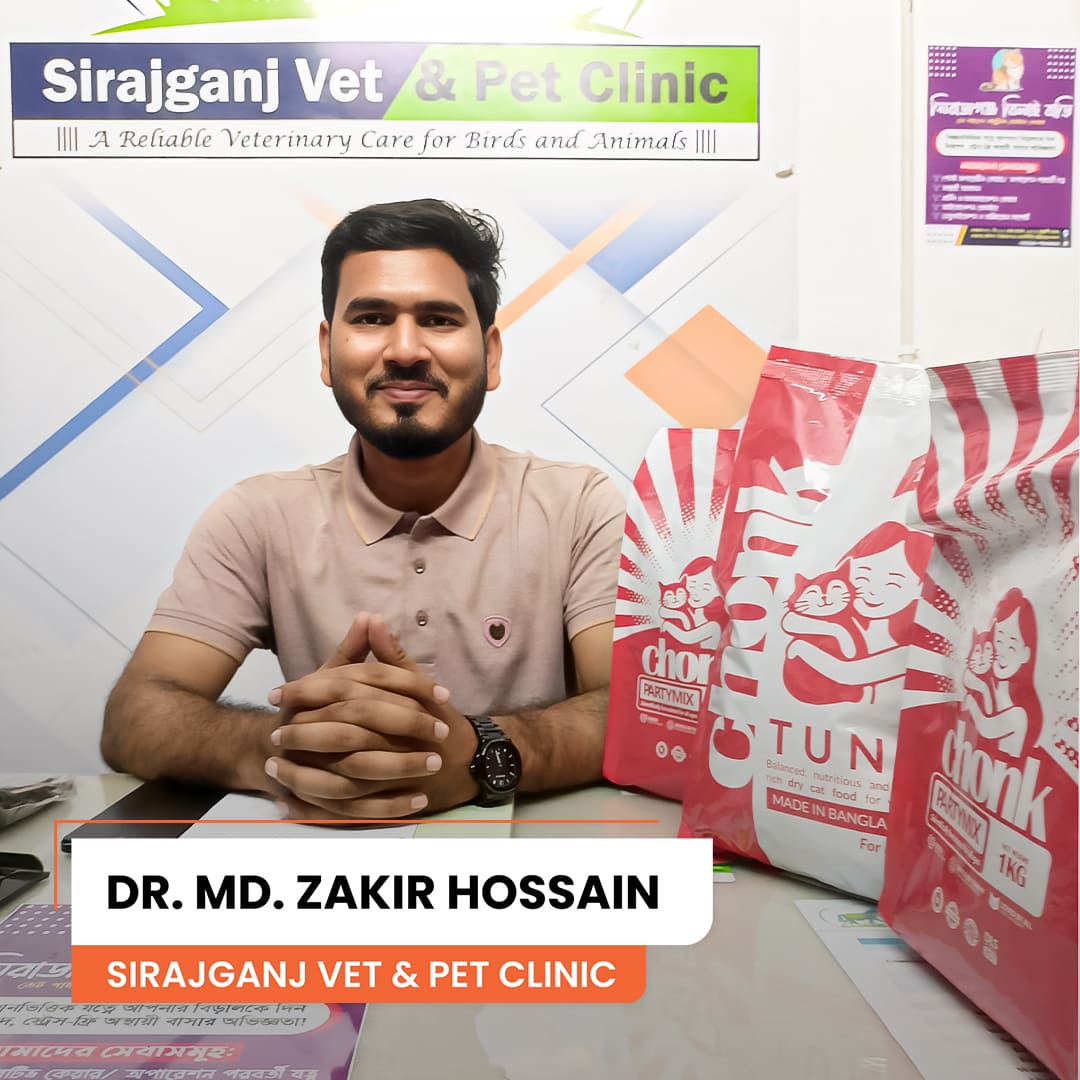 Trusted vet clinic 7