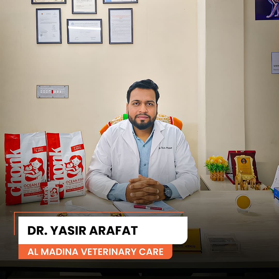 Trusted vet clinic 3