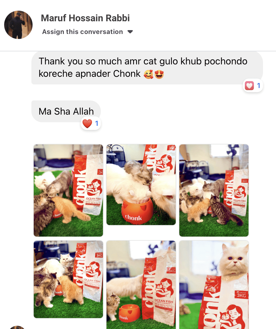 Customer review screenshot 1