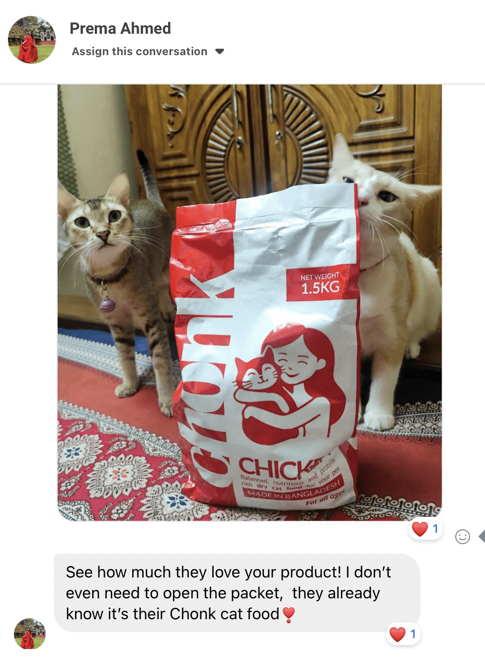 Customer review screenshot 4