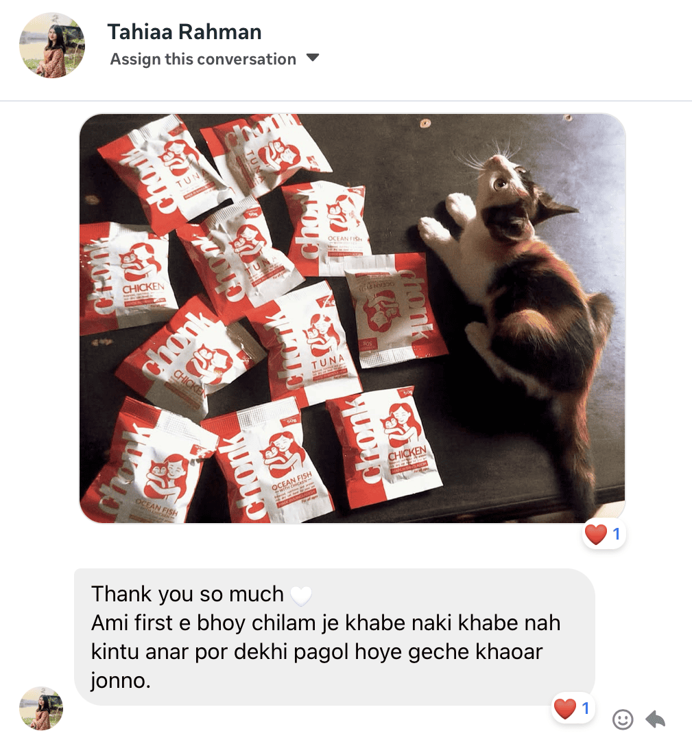 Customer review screenshot 4